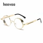 Retro Round Polarized Sunglasses Men Women Vintage Gothic Steampunk Glasses