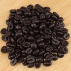 100g Artificial Coffee Beans Fake Vegetable Realistic Home Kitchen Table Cabi   