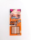    daiso Japan   double Eyelid Eye Tape Adhesive Plaster Style Regular 106pcs X 5set