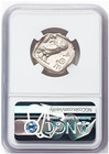 Attica Athens Greek Owl Coin C440-404 Bc Ar Tetradrachm Obv Athena Ngc Xf