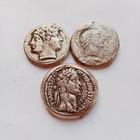 Lot Of 3 Ancient Roman Greek Bronze Silver Group Coins
