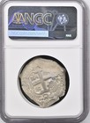 1751 P Bolivia Silver 8 Reales Cob Ngc Au-50