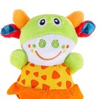 4 Pack Baby Soft Rattles Toys - Infant Sensory Development Hand Grip Toys - C   