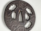 Shoami Shigenobu Iron Tsuba Edo Period Antique Sword Parts Used