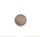 Canada 1893 Silver 5 Cents Victoria