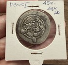 Sasanian  Silver Drachm 