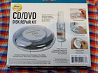 Cd dvd Disk Repair Kit By Ideas In Motion New In Package Scratch Cleaner