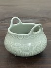 Chinese Celadon Censer With Relief Design   Yongzheng Mark   9cm Tall