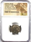 Cilicia Soloi Tiribazus Ar Silver Stater Coin 388-380 Bc  Certified Ngc Xf  ef 