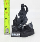 Yuji Sakai Dancing Godzilla 1965 Bandai Mini Diorama Gashapon Figure Monochrome