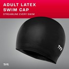 Tyr Latex Adult Swim Cap For Women And Men