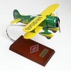 Laird Lc-dw Super Solution Race Plane Desk Top Display 1 20 Model Sc Airplane