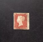 Queen Victoria Penny Red Sg 9 Mint H 4 Huge Margins Good Quality Stamp F