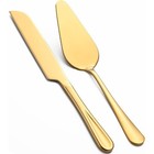 Wedding Cake Cutting Set Stainless Steel Ergonomic Knife Server Elegant Gift New