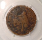 1652-1674 New Jersey St  Patrick Colonial Farthing Pcgs Vg Detail