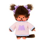 Sekiguchi Monchhichi Girl Pink And Purple  m  Bi-color Sweater Plush 8  Monkey