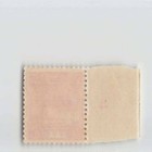  a british Malaya Japanese Occupation Stamp  4 Cents Singapore  s8738 8j7