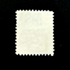 New South Wales Stamp - 1888 Captain James Cook 4d Used  R73
