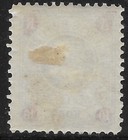 1902 Montenegro    receipt Stamp Sc h1  Principality Nicholas I    mlh Og    vf