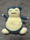 Pok  mon Vintage Lot Of 4 Hasbro 1999 Plushes Snorlax Psyduck Mewtwo Retro 5-6   