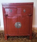 Chinese Red Lacquer Nightstand   End Table 30  H 