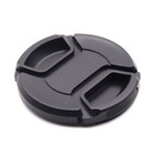 58mm Center Pinch Snap On Front Lens Cap Cover For Nikon Sony Dslr Camera