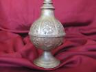 1700s Antique Ottoman Muslim Silver Rose Water Sprinkler Marked Xtr rare