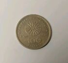 100 Drachmas Greek Coin Rare Alexander The Great Vergina Star 1992