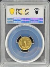 1965  vs2022  Nepal Paisa Pcgs Ms64  km-747  2646