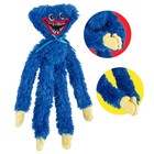 Poppy Playtime - Huggy Wuggy Jumbo Plush  20   Tall Plush  20 Inch Tall  Blue