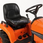 For Kubota B7300 B7400 B7500 Bx1800 Bx1500 Bx220 Compact Tractor Seat High Back
