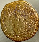 Genuine Ancient Roman Coin Emperor Antoninus Pius 138-161ad Dupondius Nice