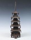 Japanese Very Old Vintage Iron Figure Five Story Pagoda           Tushima Showa