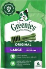 Large Natural Dental Dog Treats   Flavor  4 Count