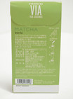 Starbucks Via Tea Essence Matcha 5 Sticks