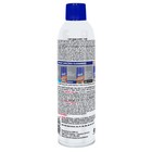 Gunk Foamy Engine Cleaner And Degreaser For Cars  trucks  Aerosol  17 Oz 