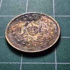 Vintage Rack   Roll Billiards   Family Game Room Joker Brass Token Coin