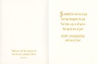 Religious Vintage Thanksgiving Card For Son   His Family By Morning Star 1982     