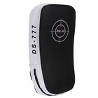 Defy New Kick Boxing Strike Curved Thai Pad Mma Training Focus Mitt Pair White