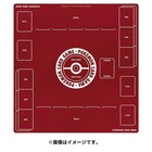Pokemon Card Game Official Full Size Rubber Playmat Ver 2 Red Japanese Play Mat