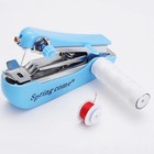 1pc Portable Mini Handheld Sewing Machine For Home   Travel Use - New