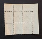 Trinidad   Tobago Kgv 1917 War Tax Stamps Sc Mr6  Sg 177 Block 6 Mnh Plate  1