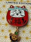 New Hard Rock Cafe Tokyo 2026 Daruma Cat Dangle Pin