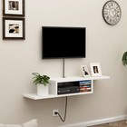 Floating Tv Stand Shelf  Wall Mount Entertainment Center Media Console For Li   
