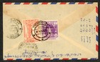 Burma India Air Mail Registered Cover 1959 Theingyi Rangoon Sivaganga Ramanathap