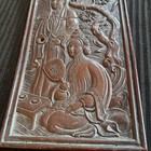Antique 18c Asian Wood Hand Carved Plaque  Witn Floral Ornament 