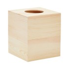 Unfinished Wood Tissue Box Cover  Square Wooden Holder With Slide Out Bottom
