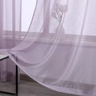 Donren Purple Sheer Curtains 84 Inches Long Ring Top Window Treatment Luxury