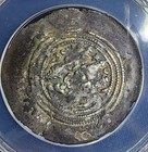 Sasanian Empire Khusru Ii Ad 591 - 628 Ar Drachm Anacs Vf 35 Gobl-209