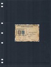 At  2 40 Scott Value - 1984 Sierra Leone First Stamp 125 Years Cv Mnh Nh Umm